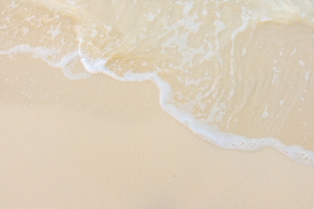 君威油箱盖打不开怎么办